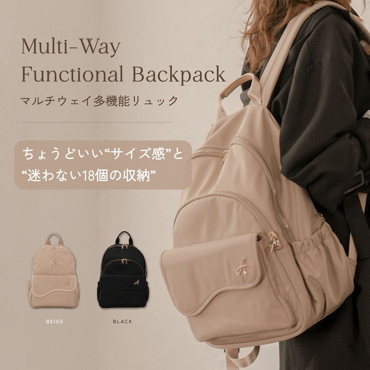 APRILY / TOPページ