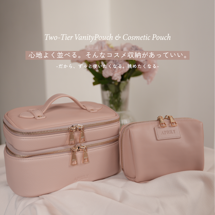 APRILY / TOPページ